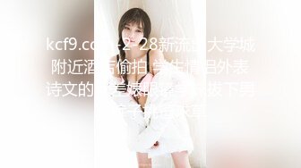 自录无水~蜜桃臀女神~P3【哔婢女卡】蜜桃臀~骚舞扭动~抖臀抖胸不断~抠逼大屁股自慰【27V】  (13)