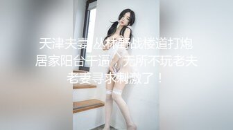 IDG5475 爱豆传媒 剧情反转环卫工人爆操女婊子 半云