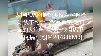 @【宾馆后入嫩妹】无名【onlyfans版】中间有水印