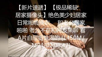 ✿清新性感少女✿极品艺校舞蹈系学妹〖Miuzxc〗纯欲少女白袜 外表清纯小仙女主动骑乘 白白嫩嫩美少女紧致粉嫩小穴