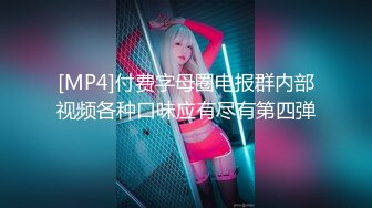 极品腰臀^菊花纹章鱼^金发美女OnlyFans P站）最高清图片视频合集【217V】 (11)