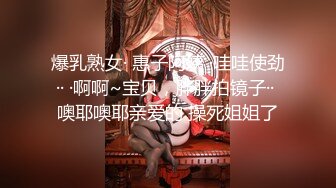 最新流出国内厕拍大神潜入写字楼娱乐场所女厕近距离偷拍4K高清无水印原版