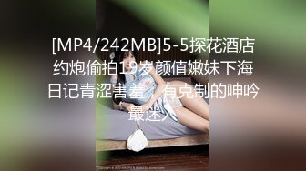 星空传媒XKVP025兄弟夫妻吵架趁机拿下他老婆