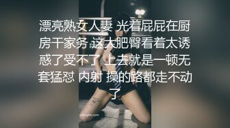 居家摄像头破解❤️极品美女带着男友回家里打炮