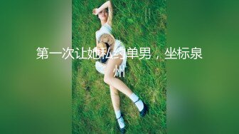 RAS-155巨乳妹妹硬援團用小穴汁援哥哥用功讀書