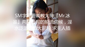 [MP4/3360M]5/25最新 反差婊乖乖女脱光了释放心中淫欲颜射口爆花样玩的不少VIP1196