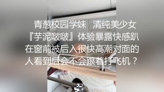 麻豆男女优生死斗 三段梦幻性爱情节已上线