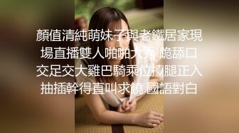 调教少妇 我也要 待会儿拷贝一份 这辈子也疯狂一次 少妇被绑起来操全新的体验 逼毛浓密