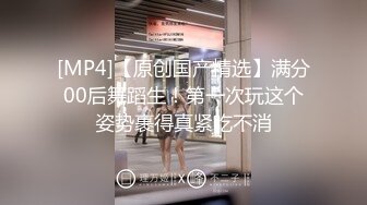 高颜黑丝伪娘贴贴 外面很多人想跟我做爱 跟我毛关系啊 被大哥无套输出 吸着R上位骑乘很享受 内射