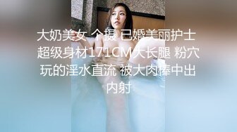 【新片速遞】最新JVID高颜值SSS级甜美女神▌婕咪 ▌爆乳鹿角家政女仆 白虎蜜穴强势插入 唯美性交童颜巨乳91P1V【水印】[806MB/MP4/11:01]