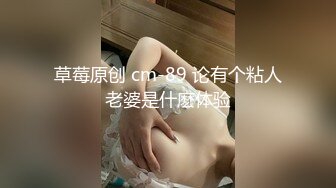 [原創錄制](用户要求)20240117_薯条小猫