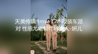 充满魅惑的母乳女人