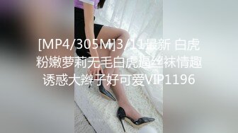 核弹！极品大学生~20小时~【水也】道具狂插~扣穴自慰，校园文艺风，清冷系美女也脱光光了，刺激！