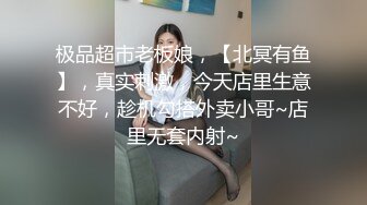 酒店女厕全景偷拍高跟美少妇的多毛小黑鲍