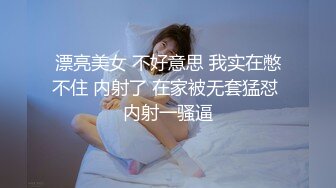 【精品推荐】Transexjapan流出妖娆美妖TShyori小艾官方原片超清11部合集 (11)