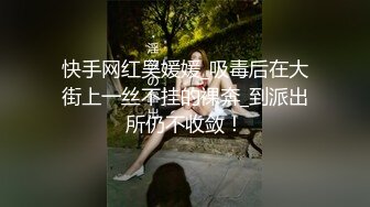 [2DF2]主题酒店360摄像头偷拍小哥和年轻少妇开房激情穿好衣服准备走还要再干一次才舍得走 [MP4/132MB][BT种子]