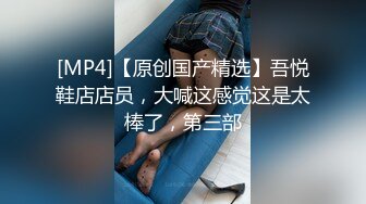 对话淫荡，嗲声嗲气极品身材网红反差婊【涵玲】收费露脸私拍，各种情趣制服性爱能玩的都玩了，呻吟声让人受不了【下】2 (6)