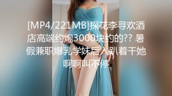 20W粉-推特网红夫妻档【北方有佳人】这少妇太有女人韵味了，大胆露脸 典型的北方大美女，竟找人来搞3P，被干的哇哇叫 (2)