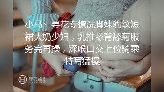 91茄子.失恋妹妹勾引亲哥哥浴室同欢