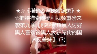 清纯可爱邻家美少女『小敏儿』 补习老师淫行计划中出，白虎JK小学妹就是嫩，各种姿势抽插打桩爽翻了！