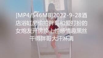 感觉妹妹的屁股变大了，小穴也被我操松了