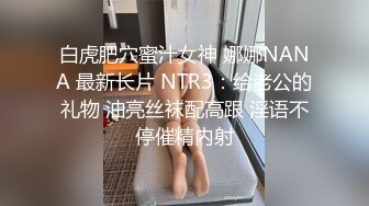 两个漂亮妹子这样跪趴面前不停的揉捏扒拉鸡巴冲动挡不住肯定要硬啊 060620-001-carib 猛吸射1080P高清