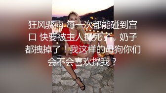 医院女厕全景偷拍走路很骚气的高跟少妇