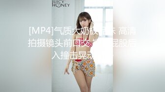 国产AV 天美传媒 TM0143 艳母5 孟若羽