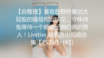 小屄粉嫩的苗条妹子喜欢69