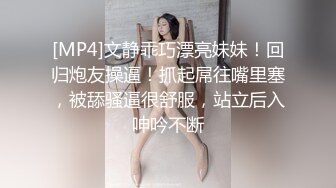 《反差女神??无水速递》露脸才是王道！推特微博可盐可甜百变极品网红嫩妹【吃定你】私拍~紫薇打炮洗澡骚的一批