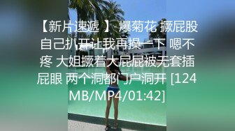 [MP4]叫两个妹子4P啪啪，一起舌吻扣逼口交近距离拍摄，上位骑乘猛操站立侧入