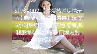 最新流出NTR骚妻性感极品崇黑讨黑BBC女神【爱已婚少妇】私拍②，被黑驴屌花式爆肏3P生猛，国屌已经满足不了了 (1)