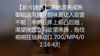 【自拍】巨乳俊俏美眉操BB不够爽，还要尝试爆菊花_122746297