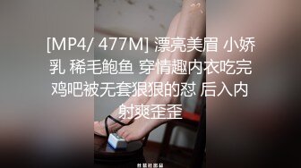 超人气爆乳女神乐乐-寂寞旅人咖啡馆 劲爆身材欲火焚身[159P+1V/147M]