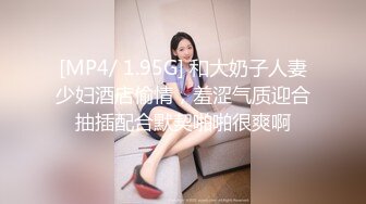 -精东影业JD106 女子凌辱学院奈奈篇 无套骑乘怼操嫩逼学妹顶操内射