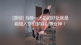 【★劲爆收藏★】【极品淫妻疯狂绿帽】蜜桃臀超淫妻『青青』古装民国风女友的淫荡小穴必须内射抽插才能满足 架起来操更刺激哟 (5)