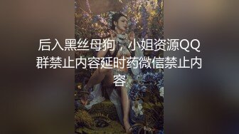 紧身胸衣牛仔裤小美女这身材前凸后翘很是勾人，鸡巴硬硬的抱住吸允揉搓，美臀紧紧夹住肉棒爽滑湿