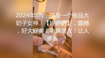 高颜值主播和网友啪啪口交 舔逼 先在卫生间干 然后床上女上位[MP4/221MB]