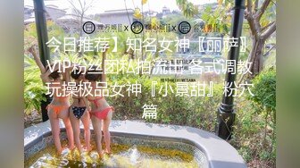 『性爱日记』之激情夏威夷  欧洲留学极品女友『林雅儿』与法国帅哥海边激情啪啪 融入大自然的性爱 高清1080P原版