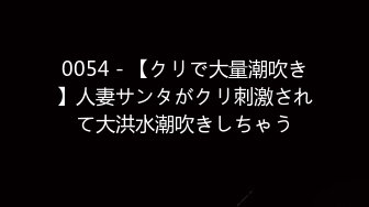 颜值不错的美女和墨镜大鸡巴帅哥各种姿势啪啪妹子下面很干啊插了很久也没有水