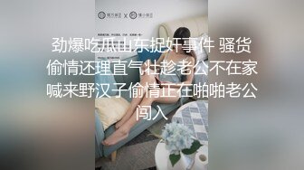 ♈优雅气质碎花裙♈办公室极品身材气质碎花裙御姐女神，趁着午休约出来把她给操了，偷偷给老公戴绿帽太刺激了