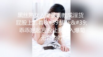 酒店约会娇小玲珑小美女 肉嘟嘟的黑衣白白嫩嫩肉体 抱在怀里美滋滋感受