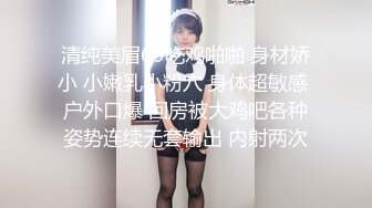 徐州野战女的特骚2