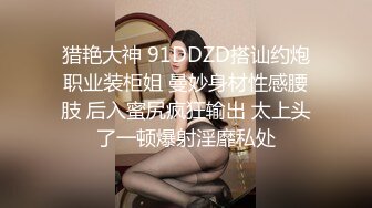 给老婆找男技师SPA技师成功无套插入3P，完整版SPA简阶加Q