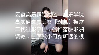 ※见た目は清楚、中身はド痴女 オナニーができなくなるまで精巣空っぽにしてくれるドスケベ淫语メンズエステ 伊贺まこ