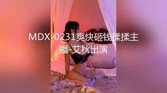 (中文字幕) [DASD-795] プロギタリスト 覚悟の絶頂。精子で満たされた痙攣膣と感じる指先。 水乃渚月