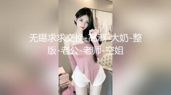 超爱巨乳社长射精怀孕 小惠