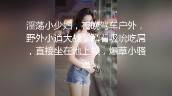 【性感白虎网红】小希LOL反差骚阿狸全裸白皙肌肤 妖媚通透迷魂眼 道具G点超强震动 高潮快感美腿止不住夹紧