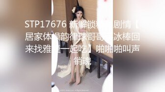 64老娘还是心疼我的，不让我动都是自己坐在上面自己来的