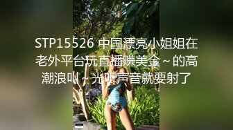 看着老婆和二老公做